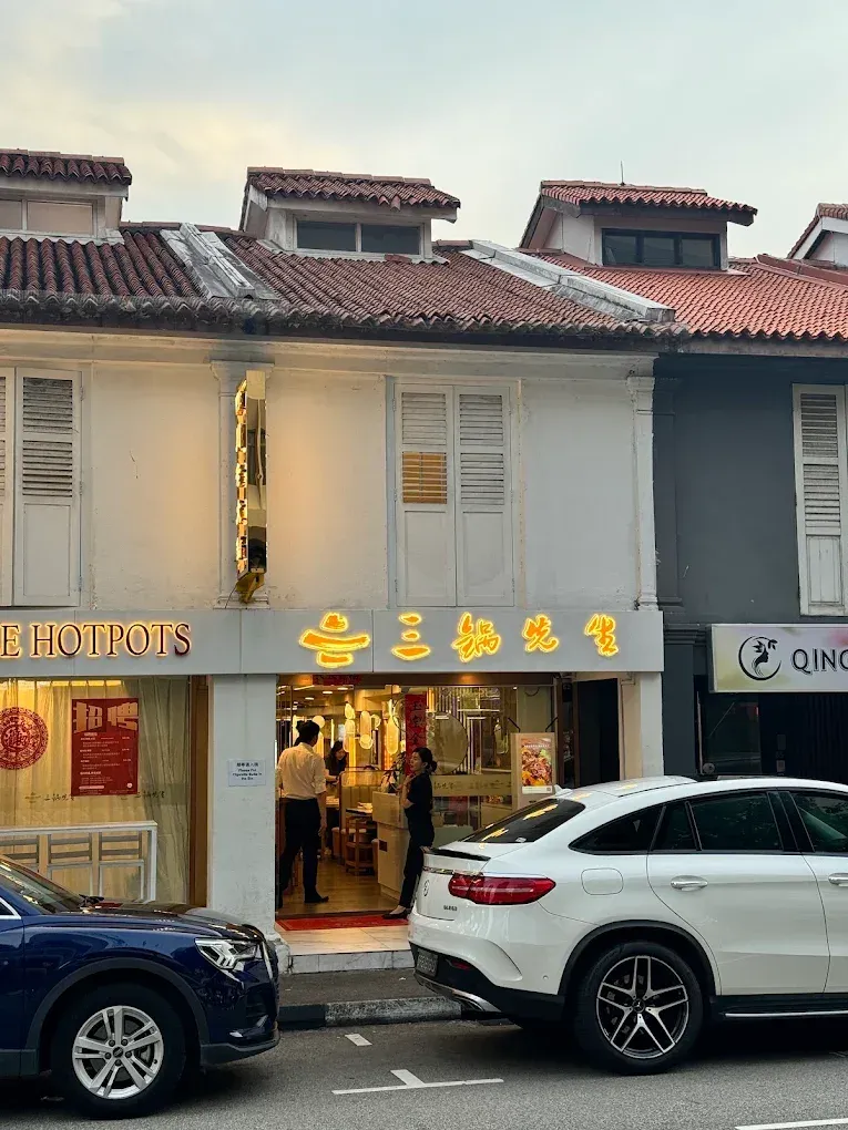 Mr. Triple Hotpot premium ingredients and restaurant branding